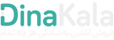 فروشگاه تاسیسات رضایی | فروش آنلاین به سادگی هر چه تمام