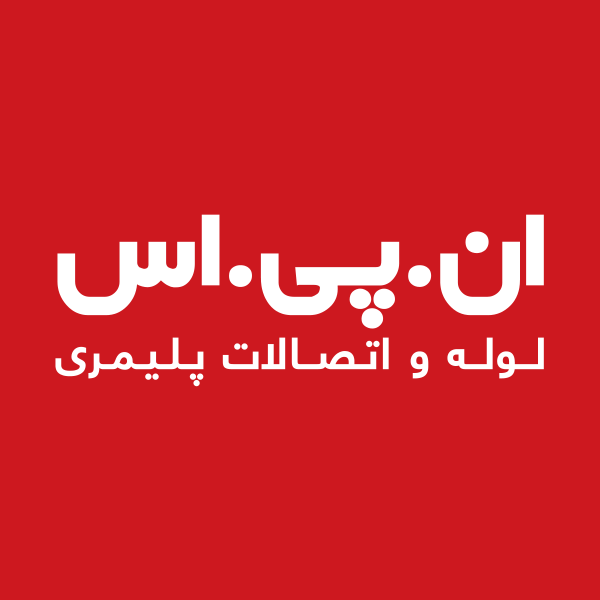 ماه پایپ